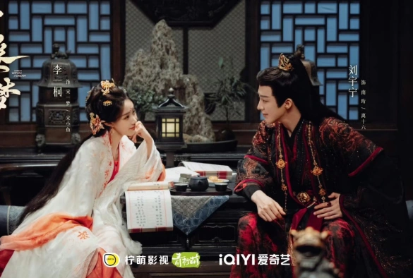 Кадр из дорамы Сон во сне