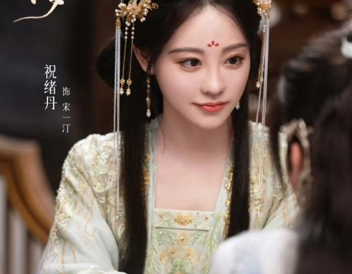 Кадр из дорамы Сон во сне