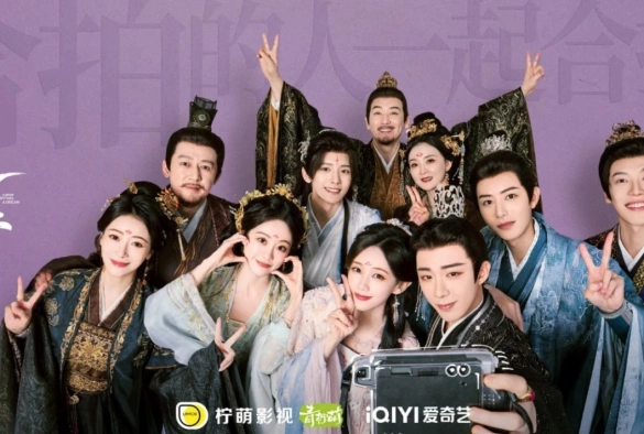 Кадр из дорамы Сон во сне