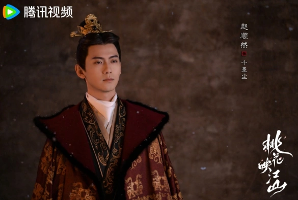 Кадр из дорамы Цветы персика, покорившие мир