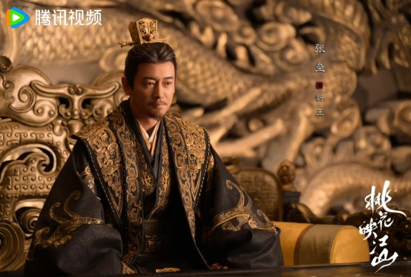 Кадр из дорамы Цветы персика, покорившие мир