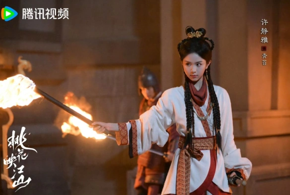 Кадр из дорамы Цветы персика, покорившие мир