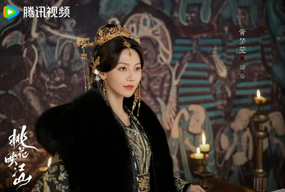 Кадр из дорамы Цветы персика, покорившие мир