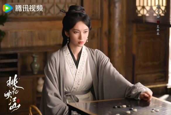 Кадр из дорамы Цветы персика, покорившие мир