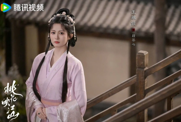 Кадр из дорамы Цветы персика, покорившие мир