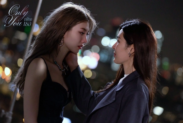 Кадр из дорамы Только ты