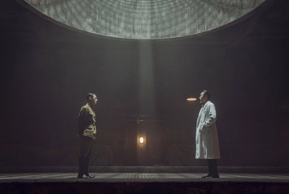 Кадр из дорамы Существо Кёнсона / Кёнсонское существо