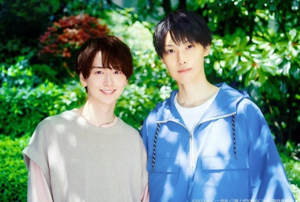 Кадр из дорамы Останься со мной после дождя