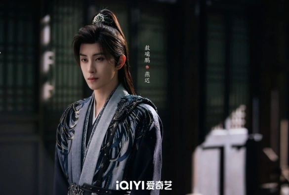 Кадр из дорамы Записки об утреннем снеге