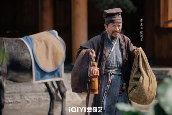 Кадр из дорамы Записки об утреннем снеге