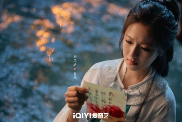 Кадр из дорамы Записки об утреннем снеге