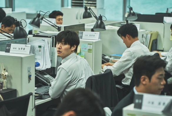 Кадр из дорамы Стена к стене