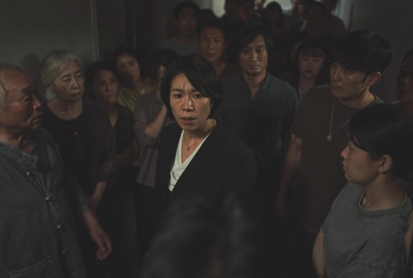 Кадр из дорамы Стена к стене