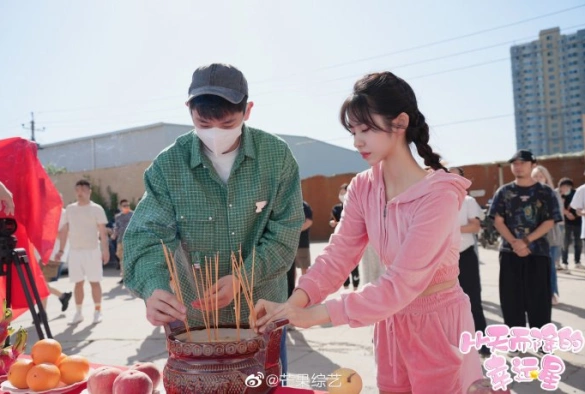 Кадр из дорамы Упавшая счастливая звезда