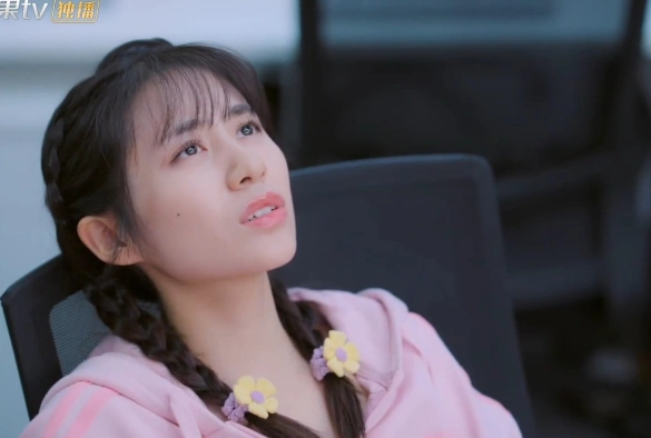 Кадр из дорамы Упавшая счастливая звезда