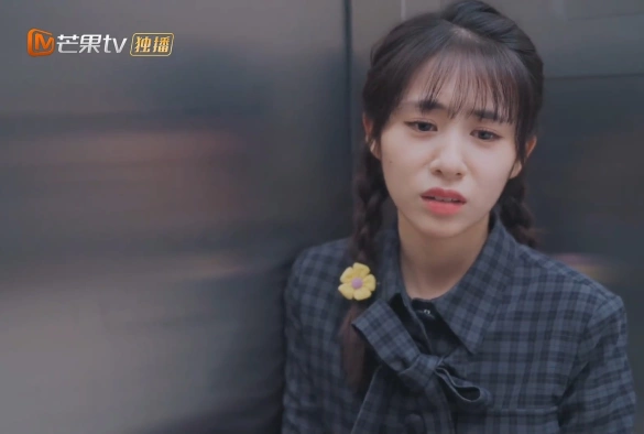 Кадр из дорамы Упавшая счастливая звезда