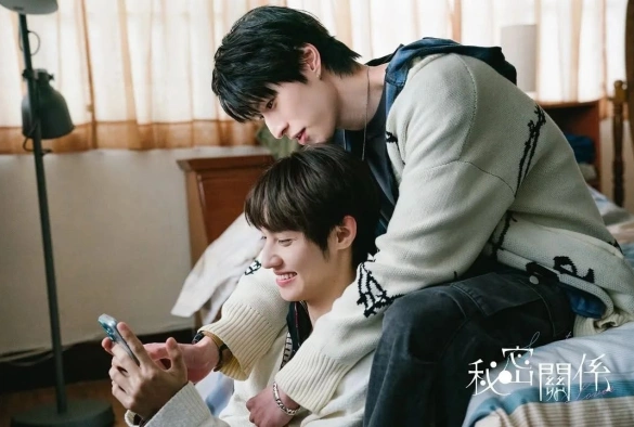 Кадр из дорамы Тайные любовники