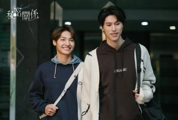 Кадр из дорамы Тайные любовники