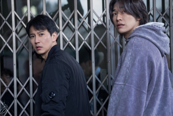 Кадр из дорамы Триггер