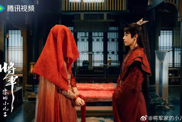 Кадр из дорамы Младший сын генерала