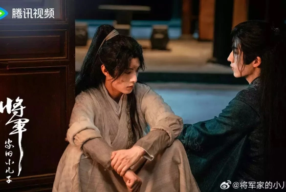 Кадр из дорамы Младший сын генерала