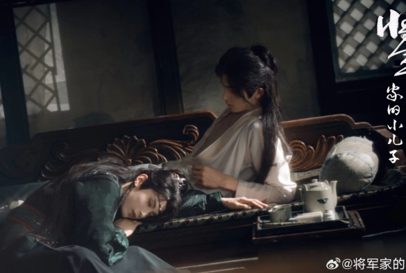 Кадр из дорамы Младший сын генерала