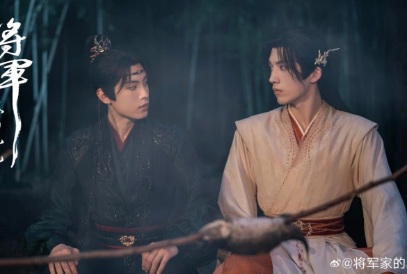 Кадр из дорамы Младший сын генерала