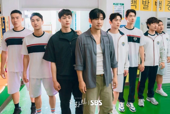 Кадр из дорамы Мы творим чудеса