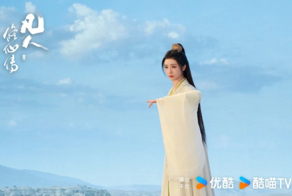 Кадр из дорамы Путь Бессмертного