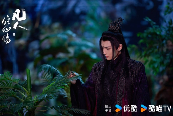 Кадр из дорамы Путь Бессмертного