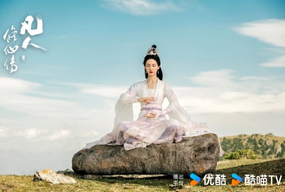 Кадр из дорамы Путь Бессмертного