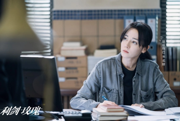 Кадр из дорамы Меч и роза