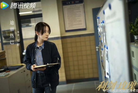 Кадр из дорамы Меч и роза