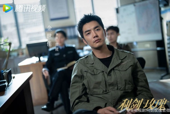 Кадр из дорамы Меч и роза