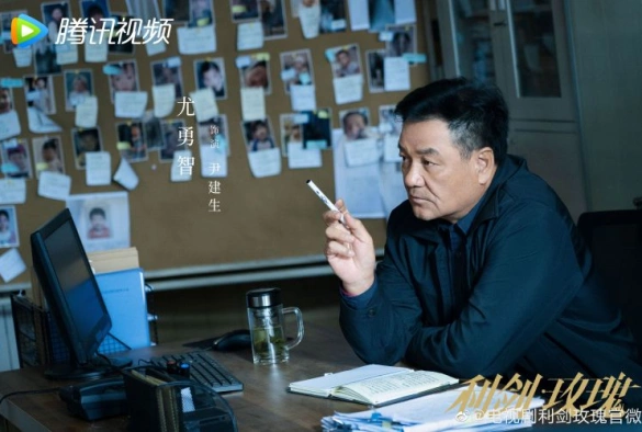 Кадр из дорамы Меч и роза