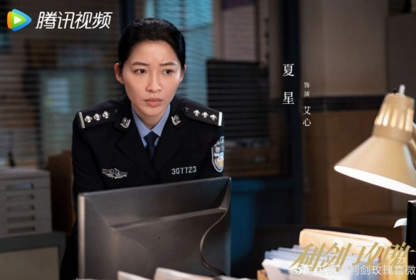 Кадр из дорамы Меч и роза