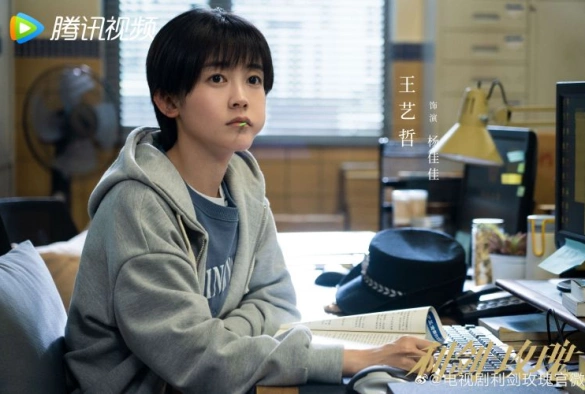 Кадр из дорамы Меч и роза