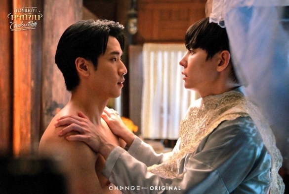 Кадр из дорамы Я самый красивый граф