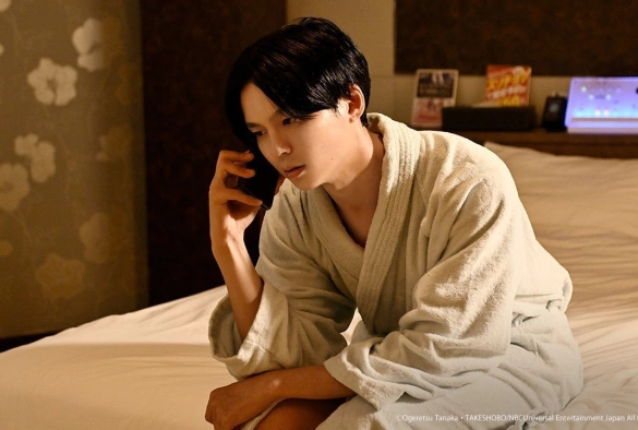 Кадр из дорамы И жили они долго и счастливо