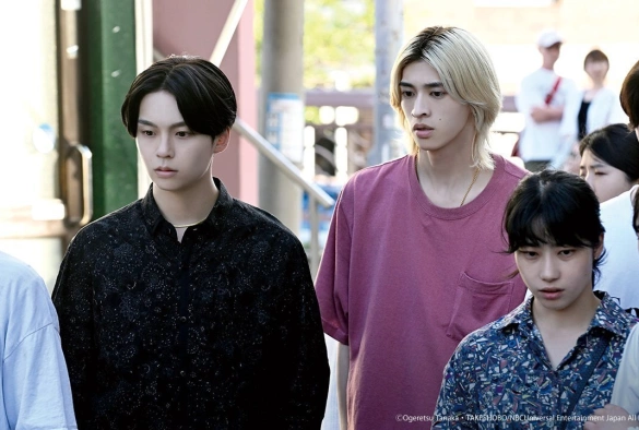 Кадр из дорамы И жили они долго и счастливо