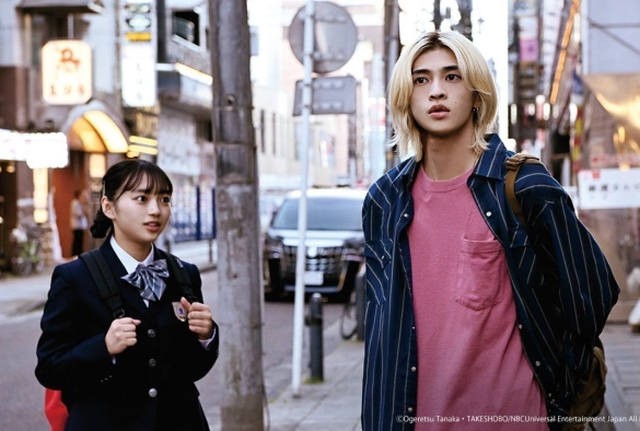 Кадр из дорамы И жили они долго и счастливо