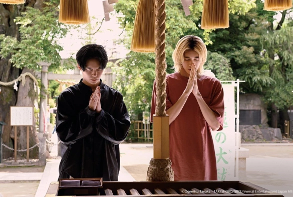 Кадр из дорамы И жили они долго и счастливо