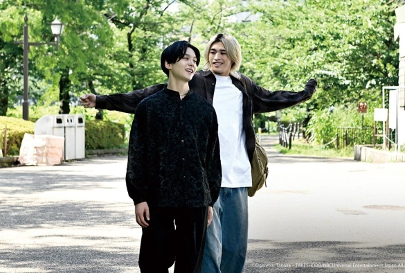 Кадр из дорамы И жили они долго и счастливо