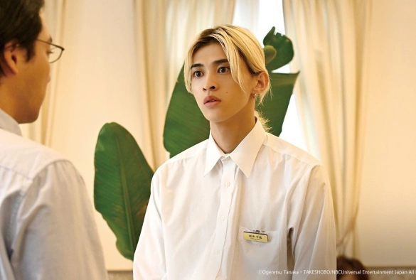 Кадр из дорамы И жили они долго и счастливо