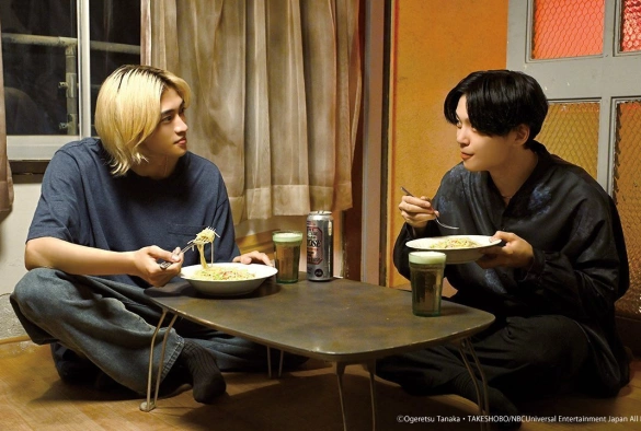 Кадр из дорамы И жили они долго и счастливо