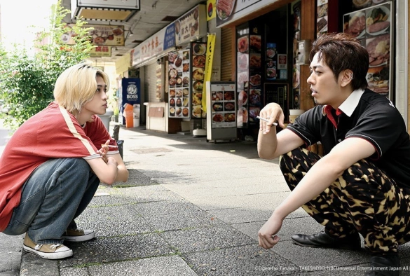 Кадр из дорамы И жили они долго и счастливо