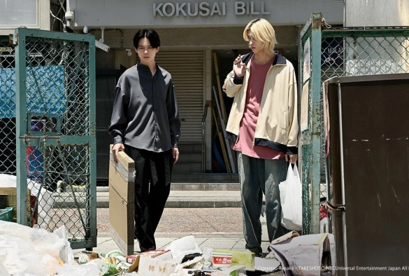 Кадр из дорамы И жили они долго и счастливо