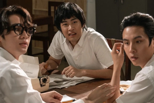 Кадр из дорамы Сияние