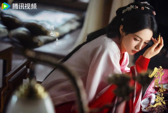 Кадр из дорамы Легенда о женщине-генерале