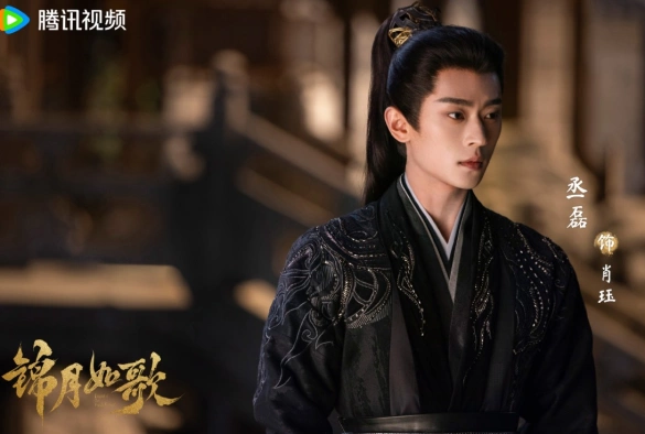 Кадр из дорамы Легенда о женщине-генерале